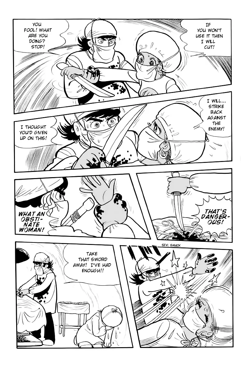 Black Jack Chapter 209 page 9