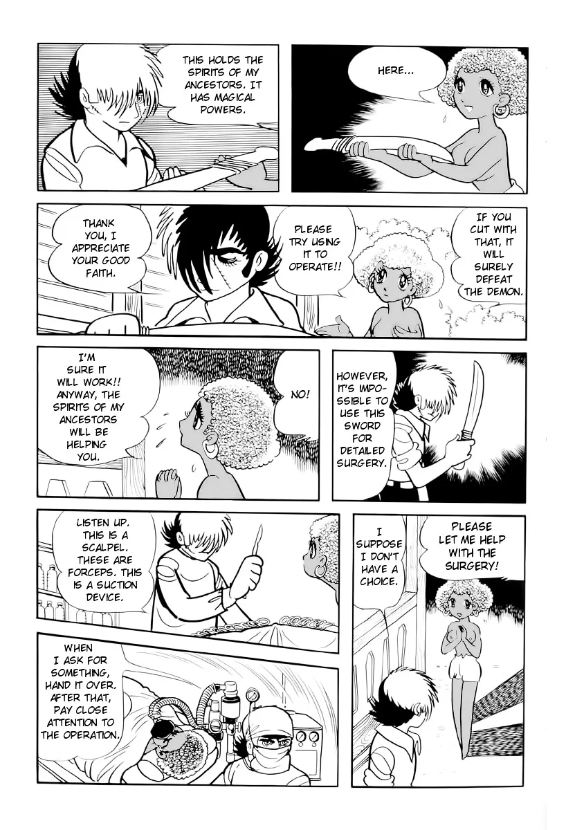 Black Jack Chapter 209 page 7