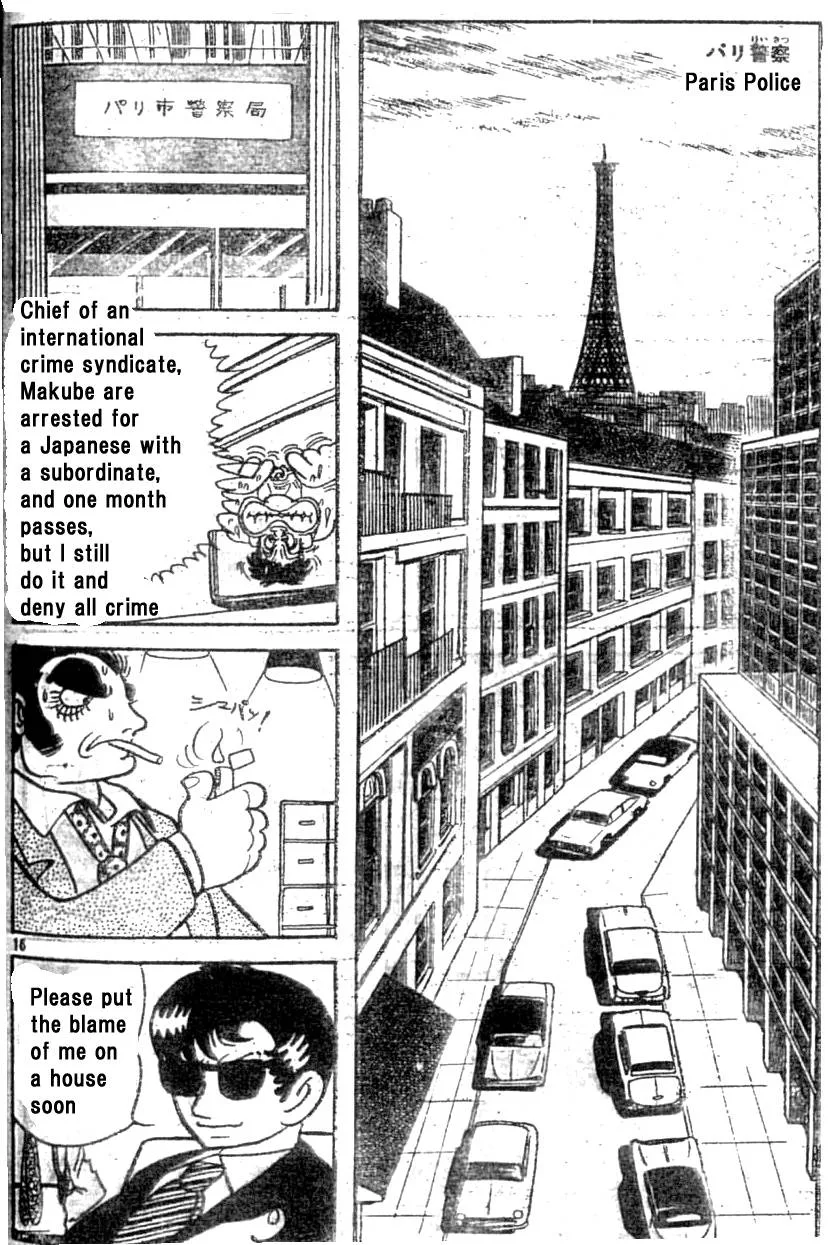 Black Jack Chapter 28 page 16