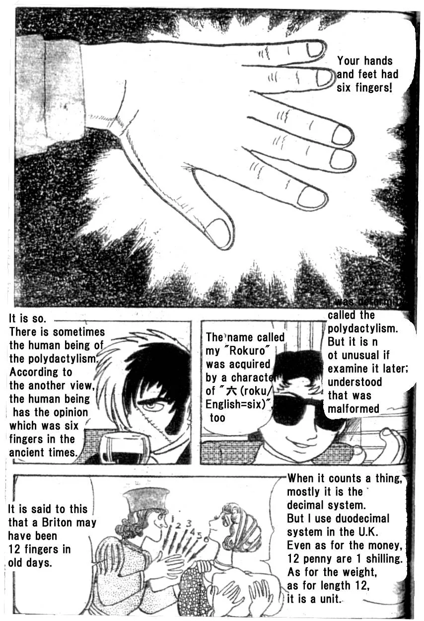 Black Jack Chapter 28 page 5