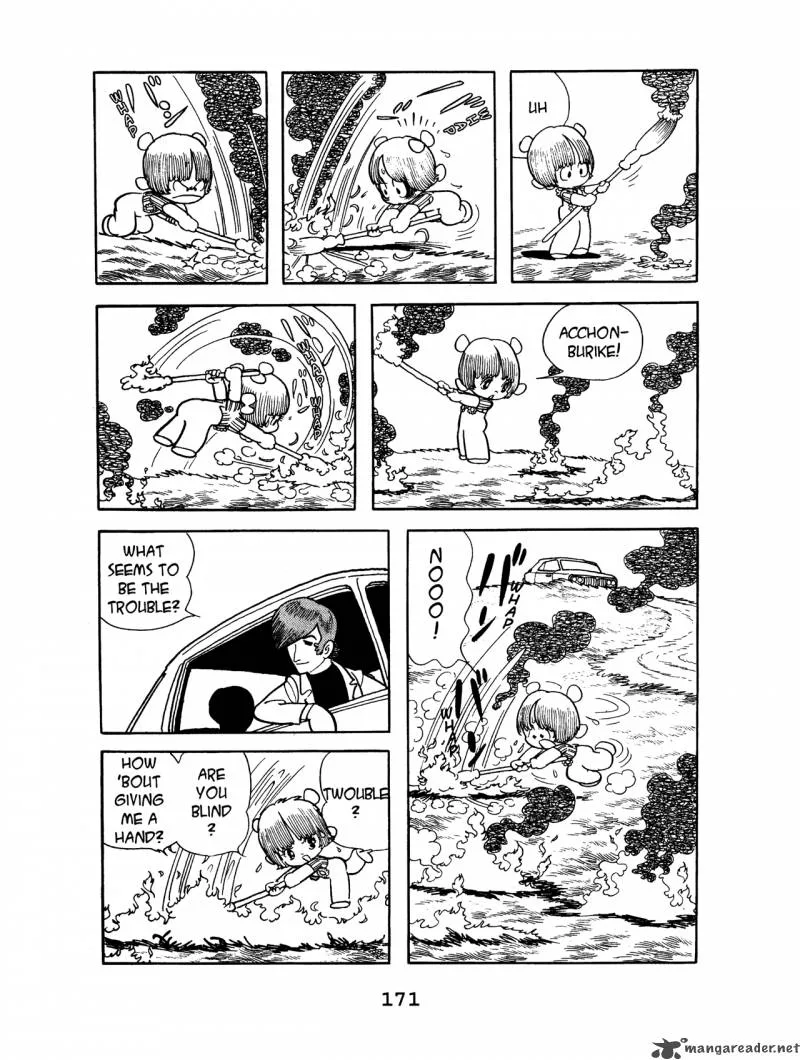 Black Jack Chapter 4 page 171