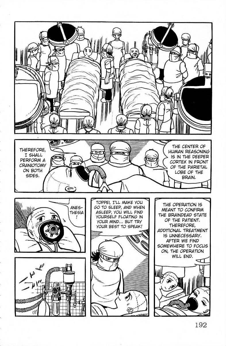 Black Jack Chapter 41 page 14