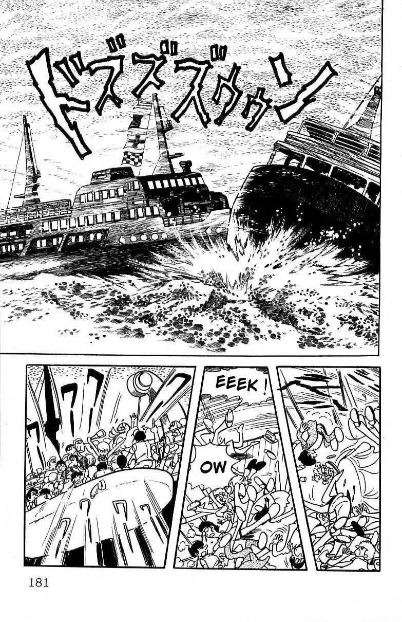 Black Jack Chapter 41 page 3
