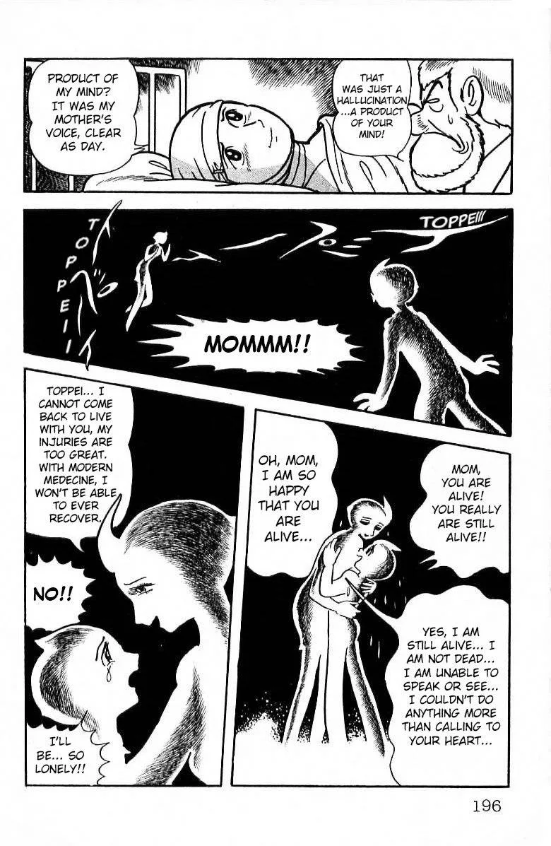 Black Jack Chapter 41 page 18