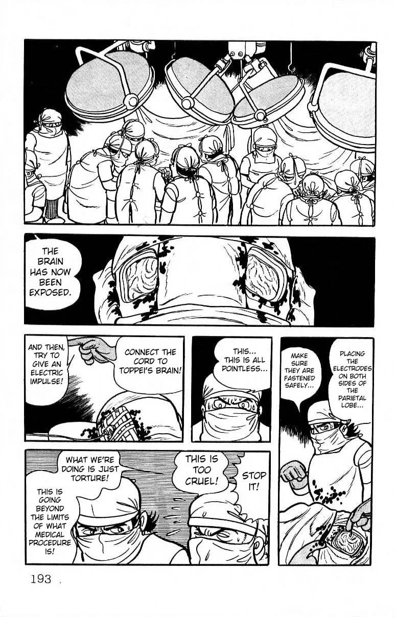 Black Jack Chapter 41 page 15