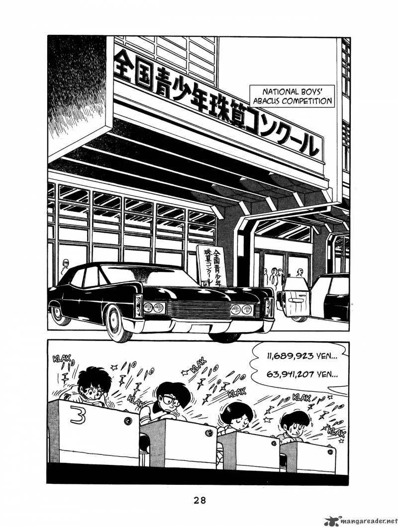 Black Jack Chapter 5 page 29