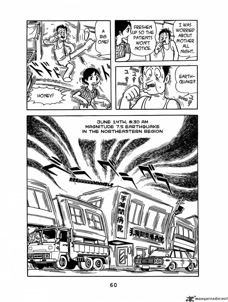 Black Jack Chapter 5 page 61