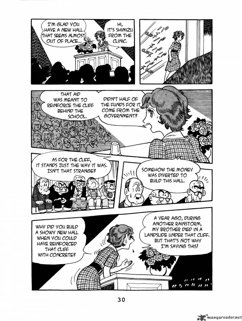 Black Jack Chapter 6 page 31