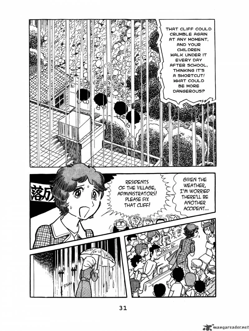 Black Jack Chapter 6 page 32
