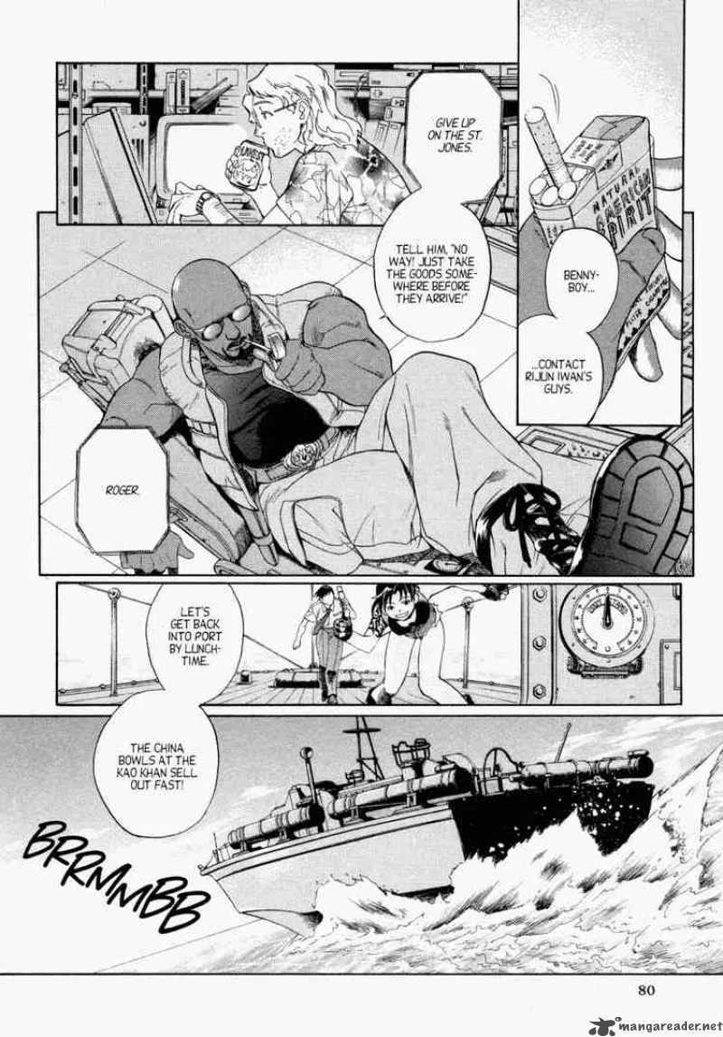 Black Lagoon Chapter 1 page 5
