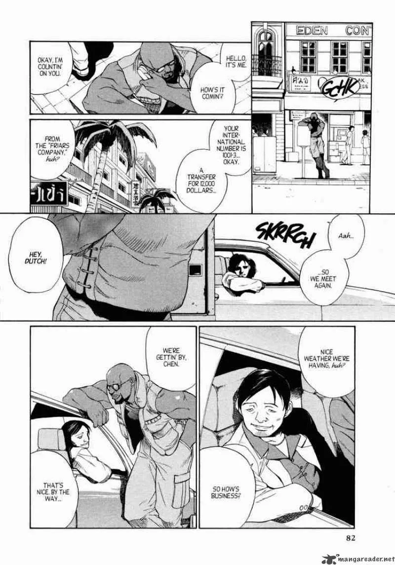 Black Lagoon Chapter 1 page 7