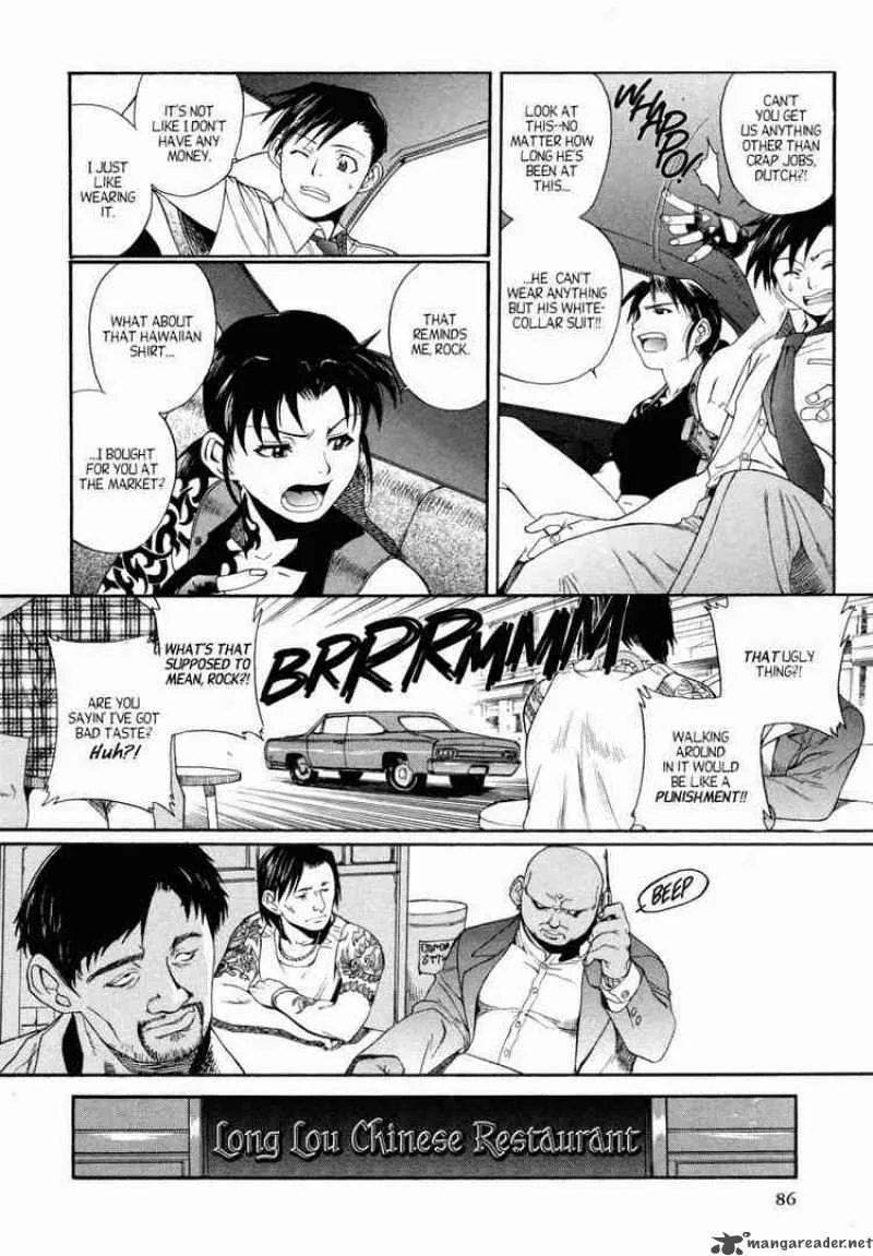 Black Lagoon Chapter 1 page 11