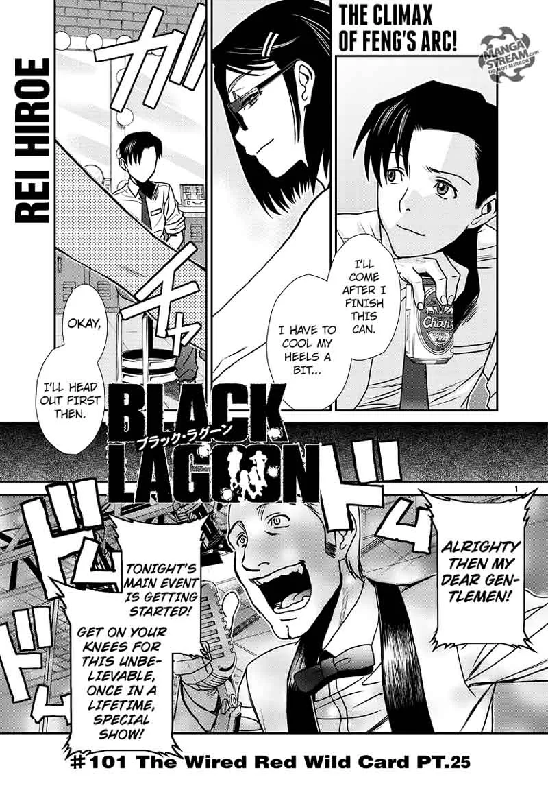 Black Lagoon Chapter 101 page 1