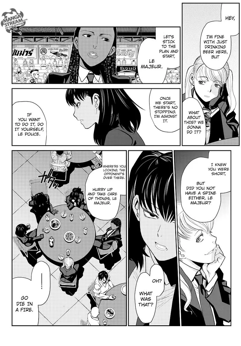 Black Lagoon Chapter 102 page 6