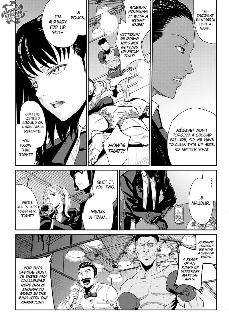 Black Lagoon Chapter 102 page 5