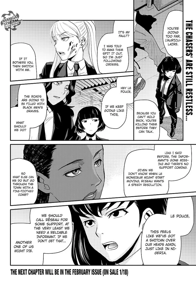 Black Lagoon Chapter 103 page 14