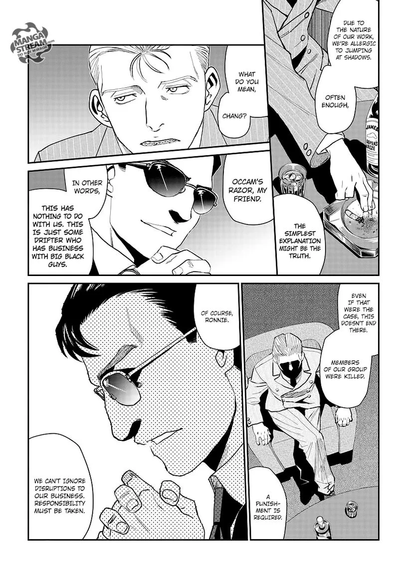 Black Lagoon Chapter 103 page 7