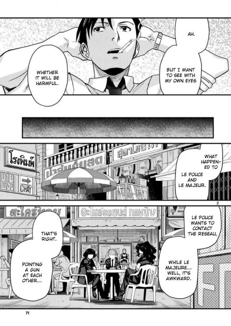 Black Lagoon Chapter 105 page 2