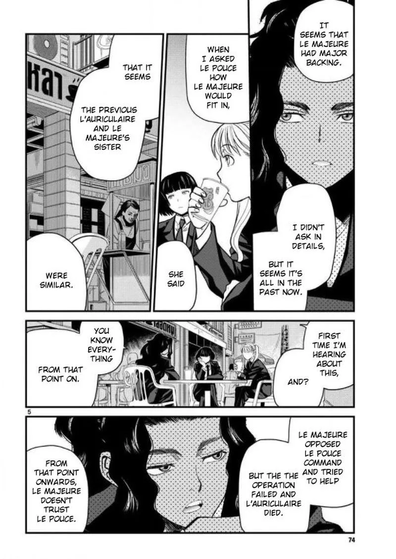 Black Lagoon Chapter 105 page 5