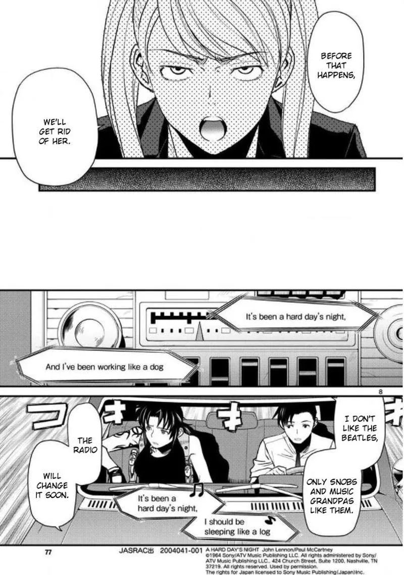Black Lagoon Chapter 105 page 8