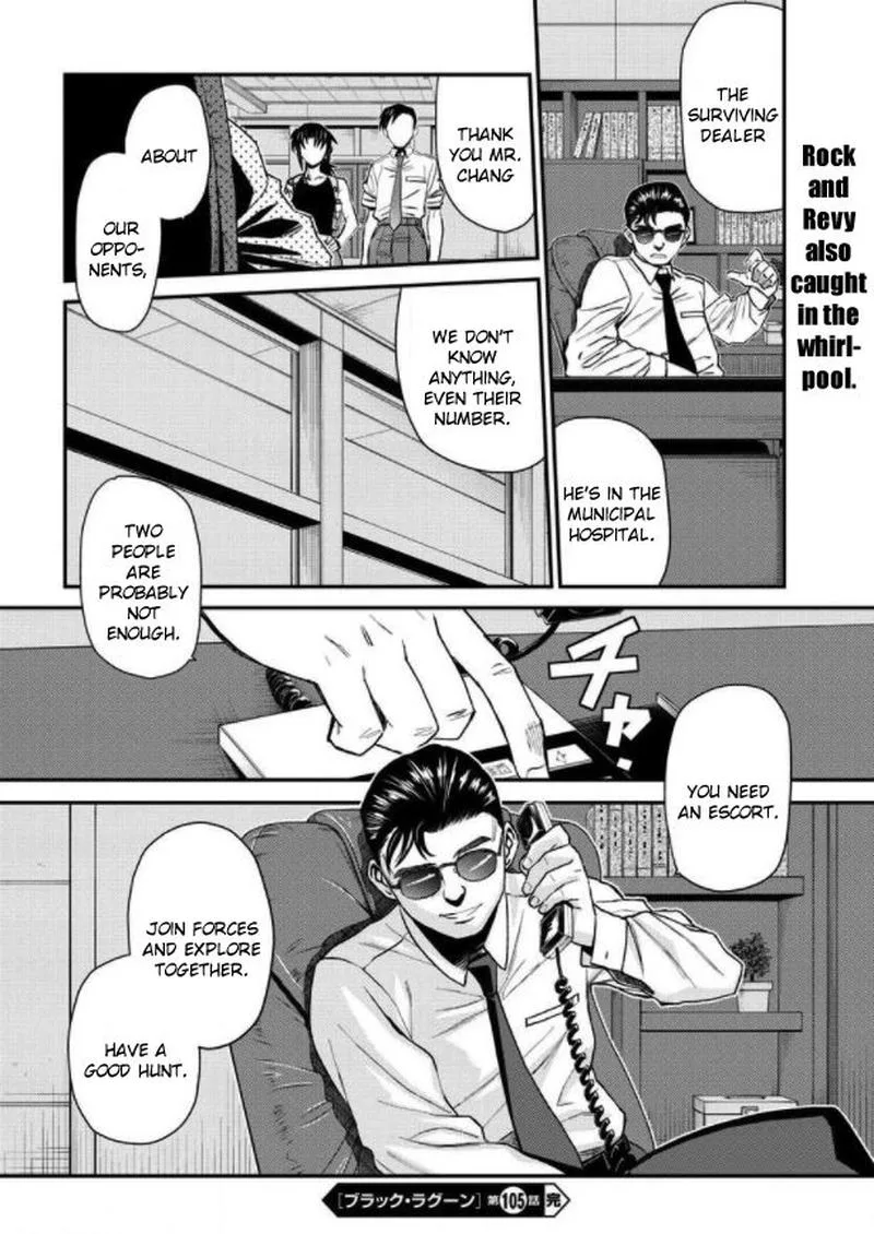 Black Lagoon Chapter 105 page 15