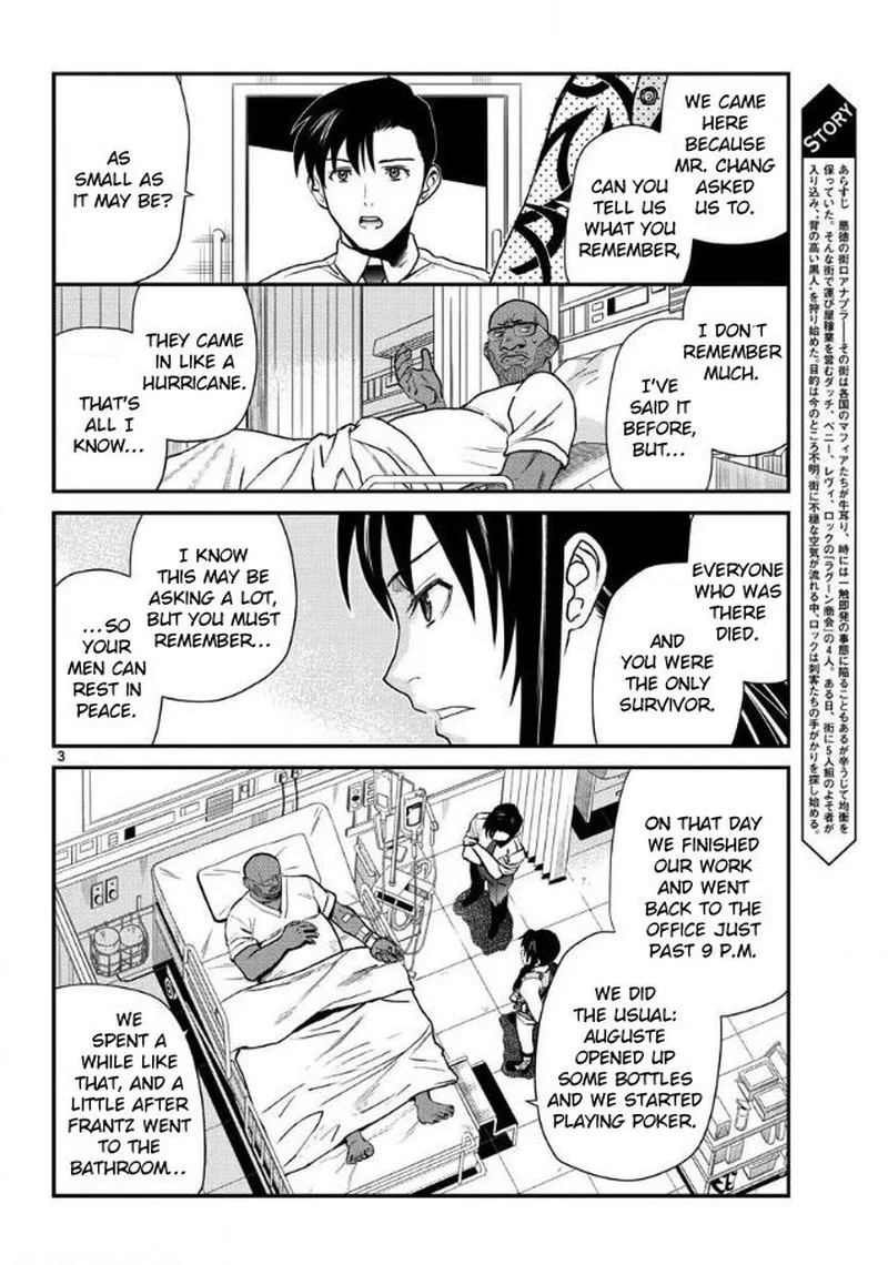 Black Lagoon Chapter 106 page 3