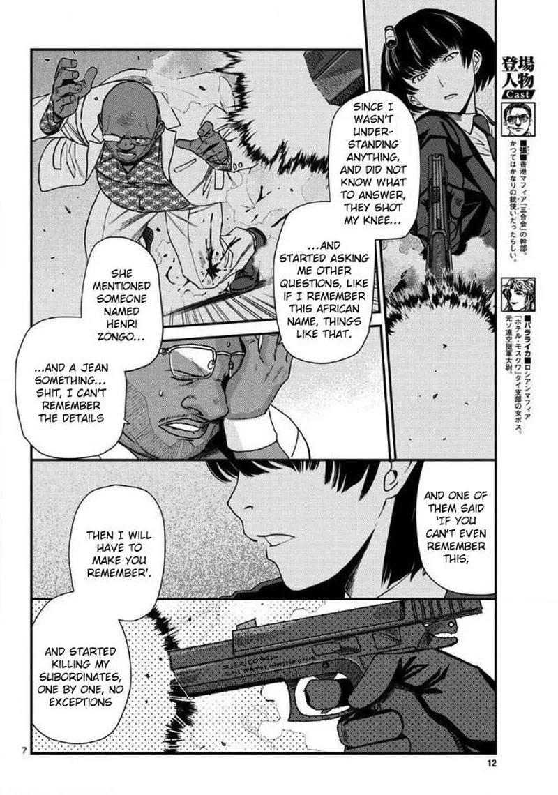 Black Lagoon Chapter 106 page 7
