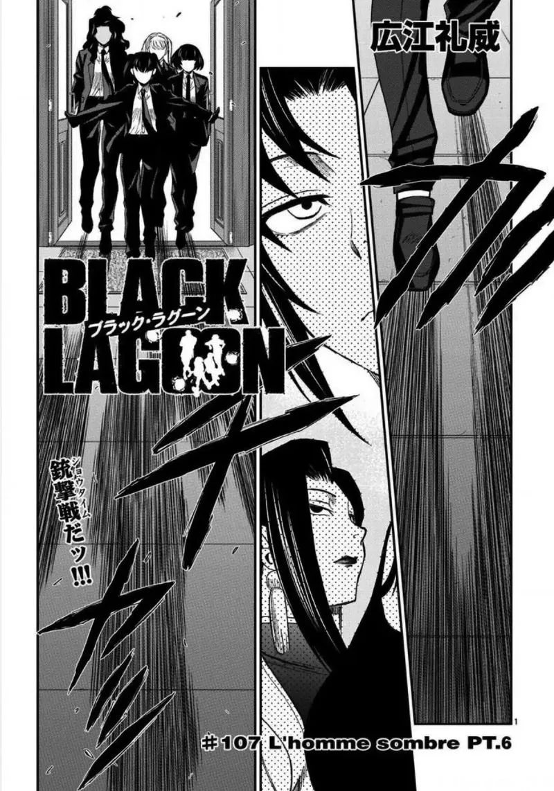 Black Lagoon Chapter 107 page 1