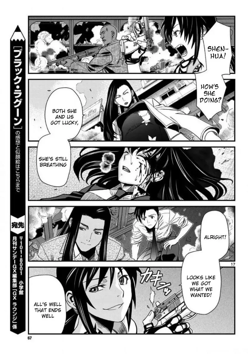 Black Lagoon Chapter 107 page 17