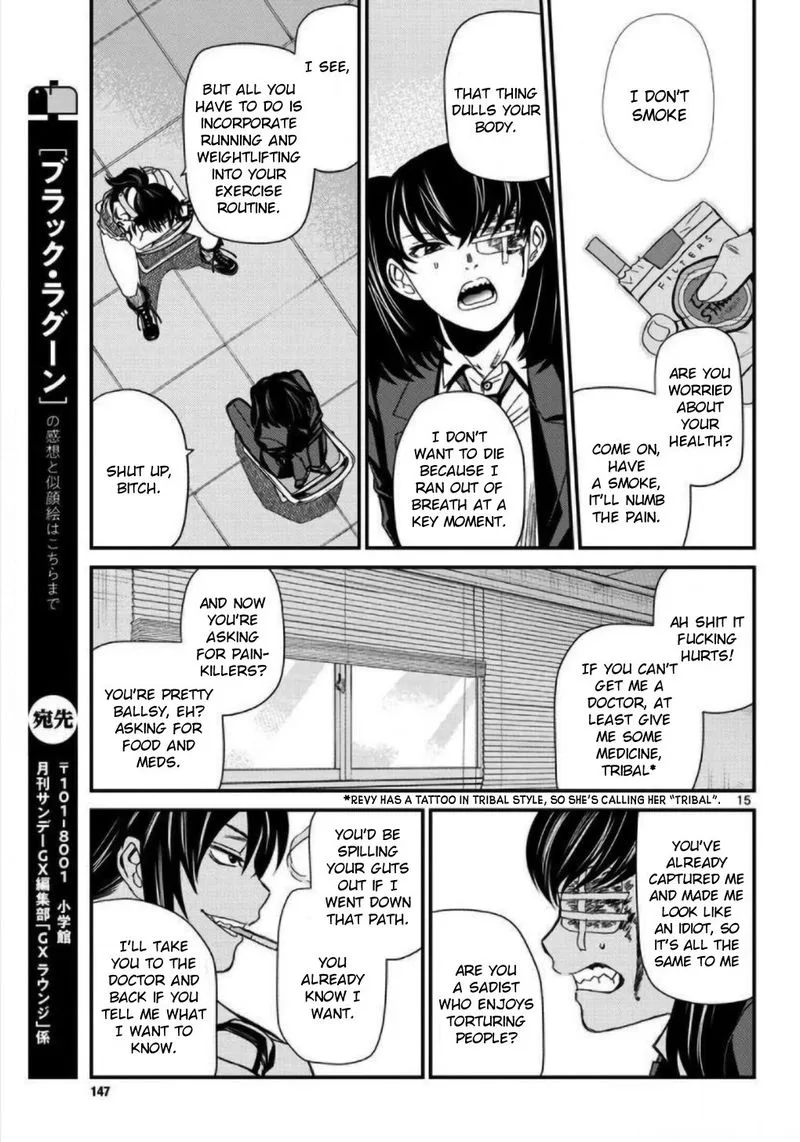 Black Lagoon Chapter 108 page 14