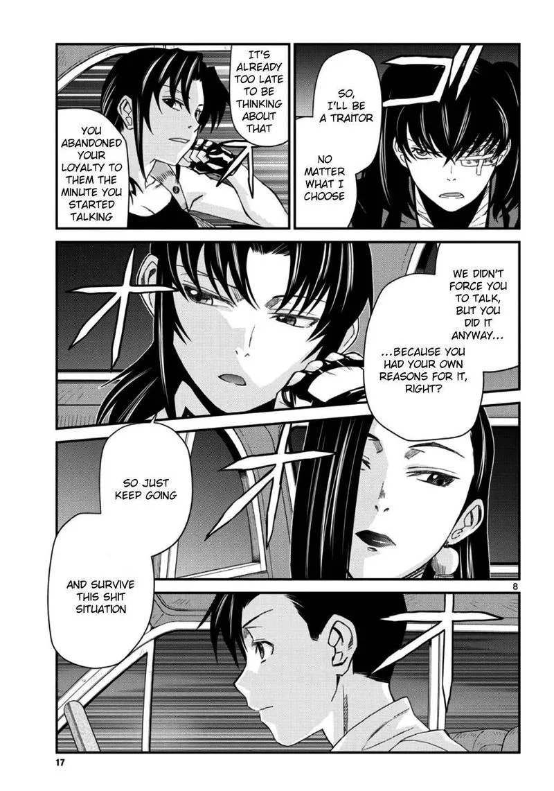 Black Lagoon Chapter 109 page 8