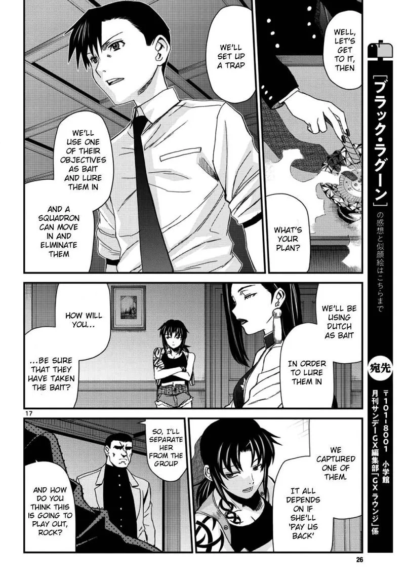 Black Lagoon Chapter 109 page 17