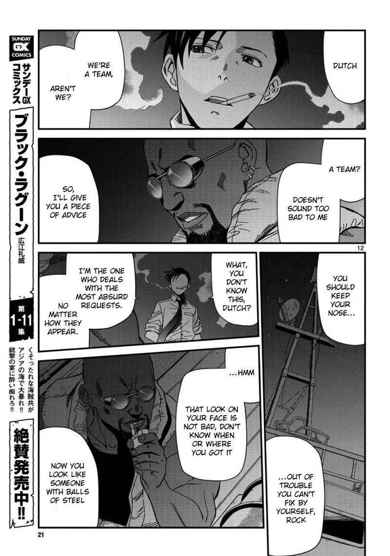 Black Lagoon Chapter 109 page 12