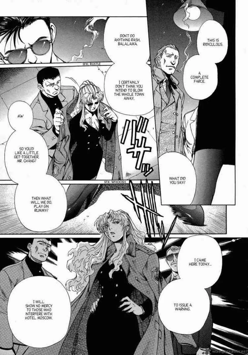 Black Lagoon Chapter 11 page 10