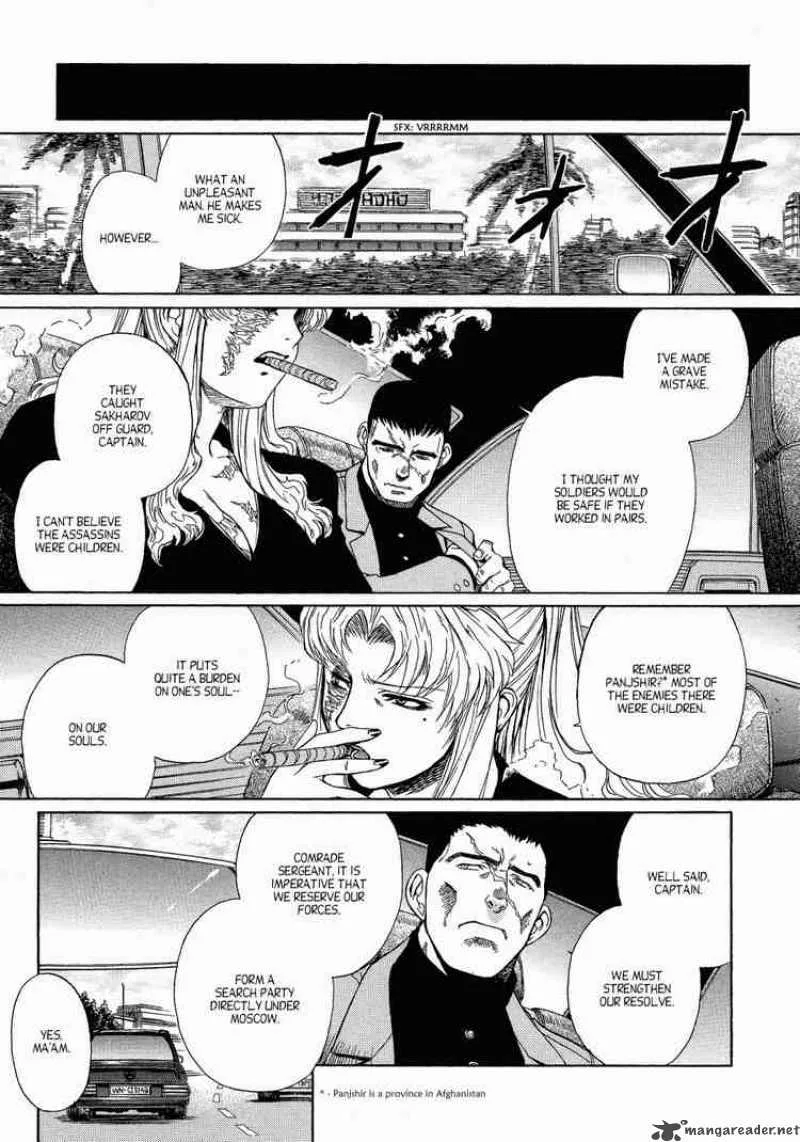 Black Lagoon Chapter 11 page 27