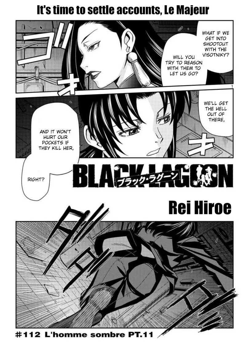Black Lagoon Chapter 112 page 1