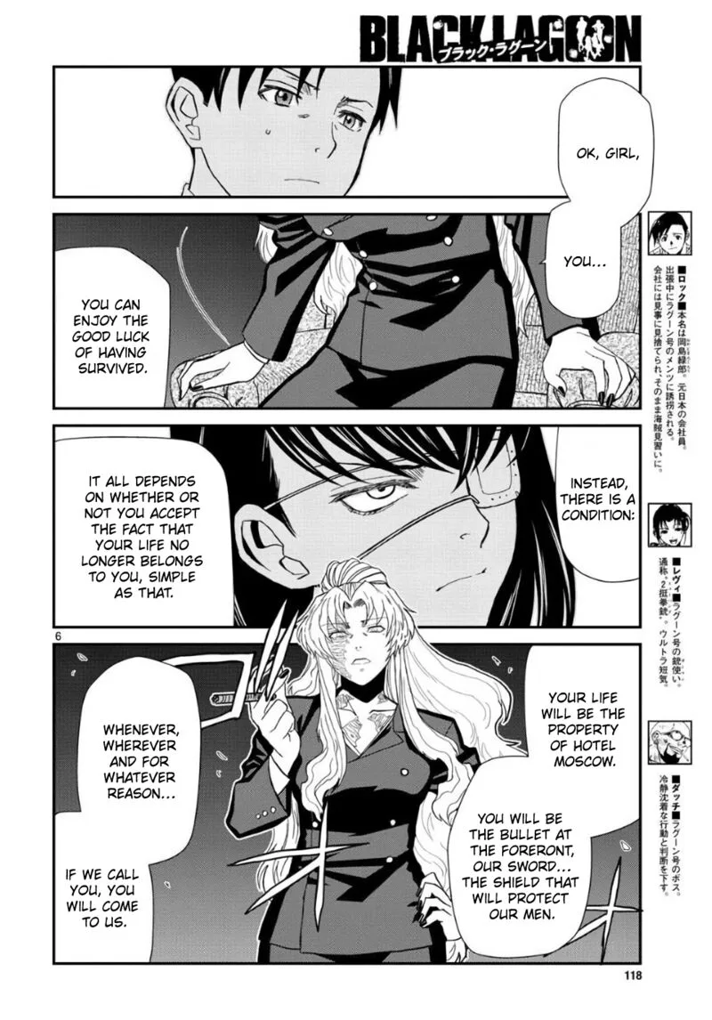 Black Lagoon Chapter 113 page 6