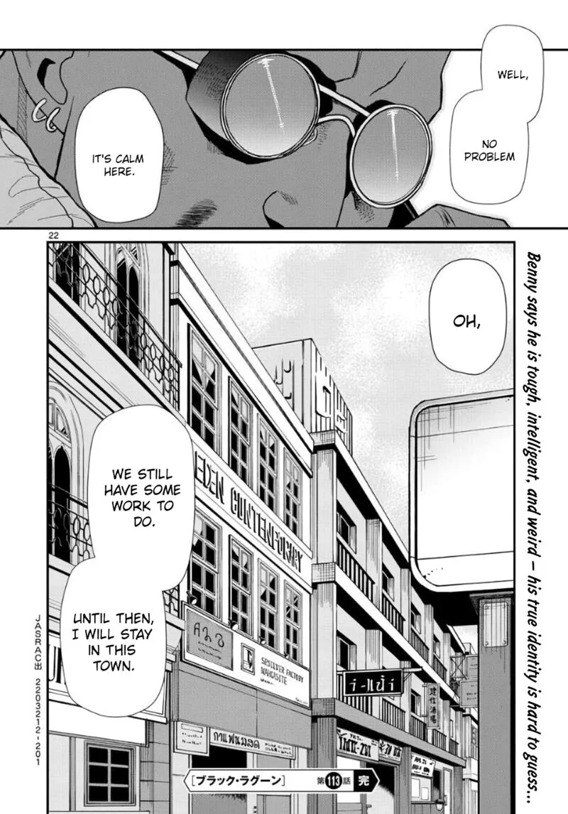 Black Lagoon Chapter 113 page 22