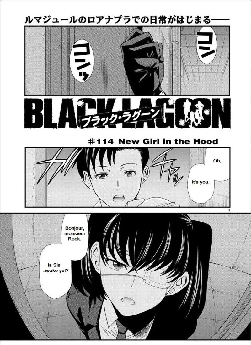 Black Lagoon Chapter 114 page 2