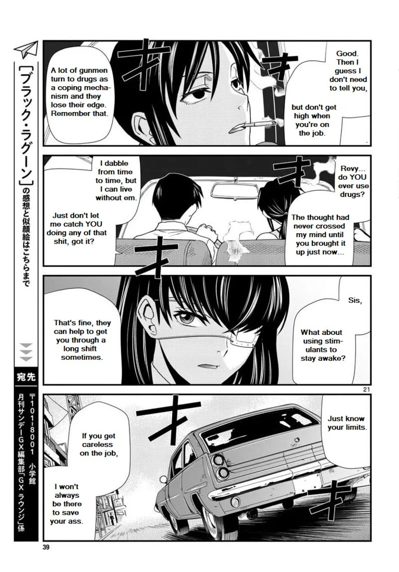 Black Lagoon Chapter 114 page 22