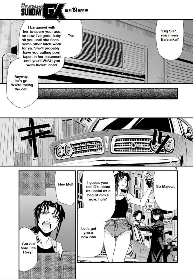 Black Lagoon Chapter 114 page 4