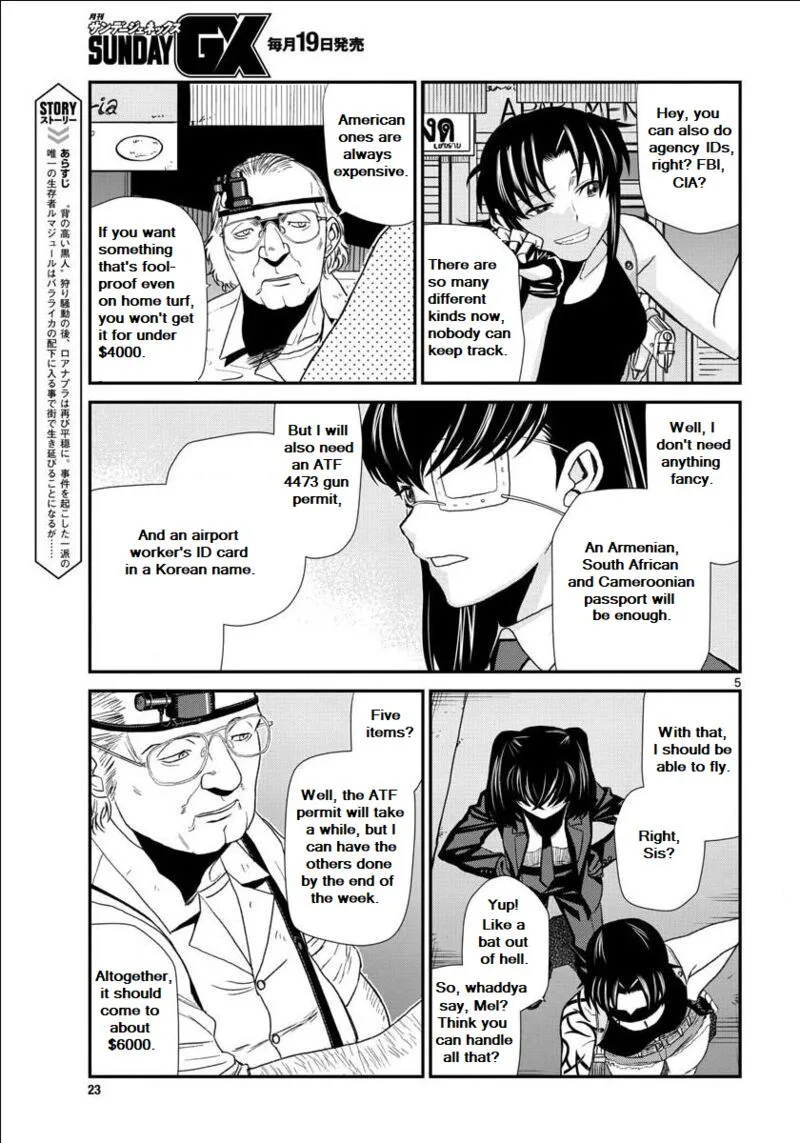 Black Lagoon Chapter 114 page 6