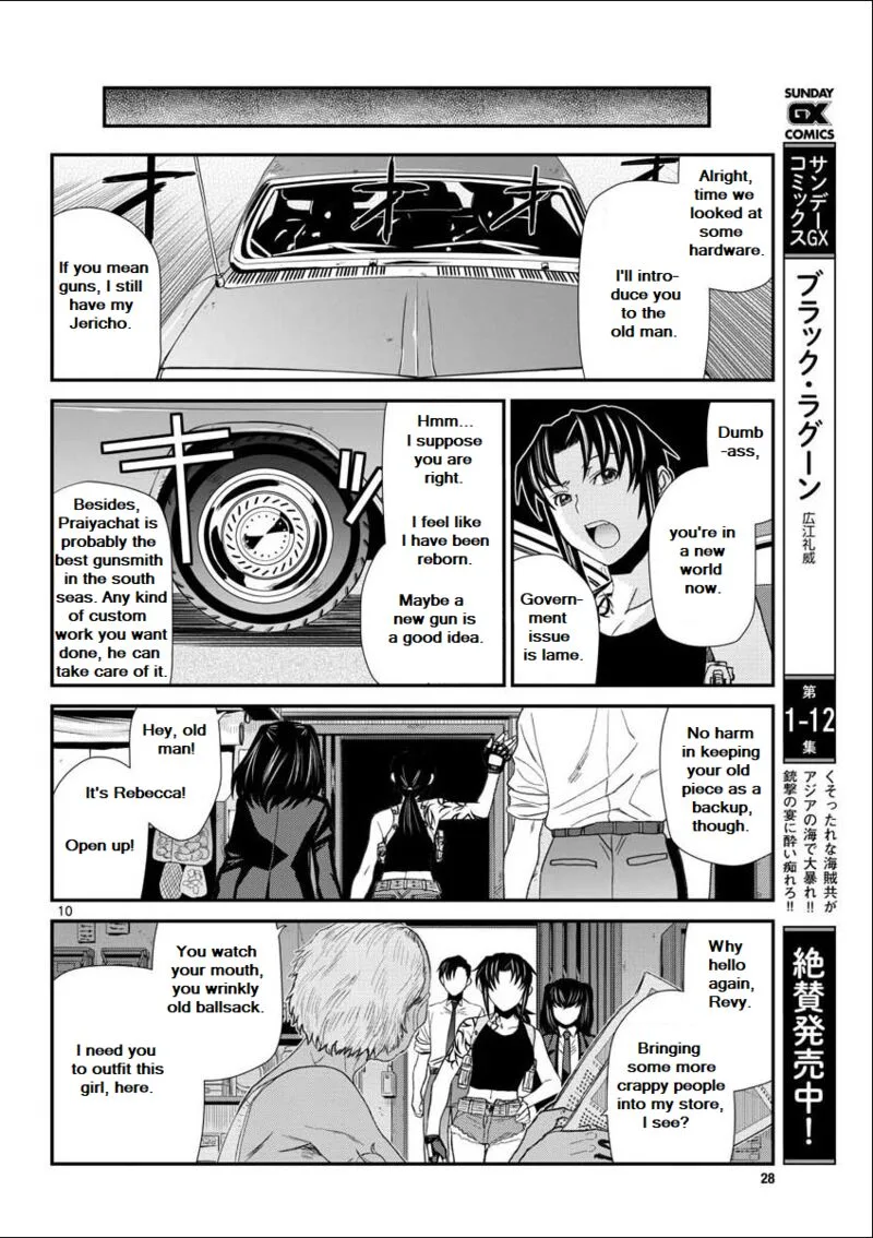 Black Lagoon Chapter 114 page 11