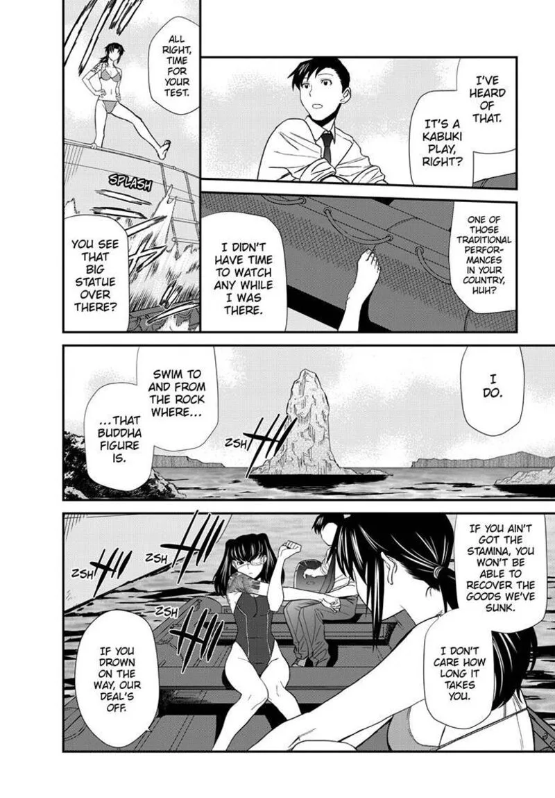 Black Lagoon Chapter 115 page 5