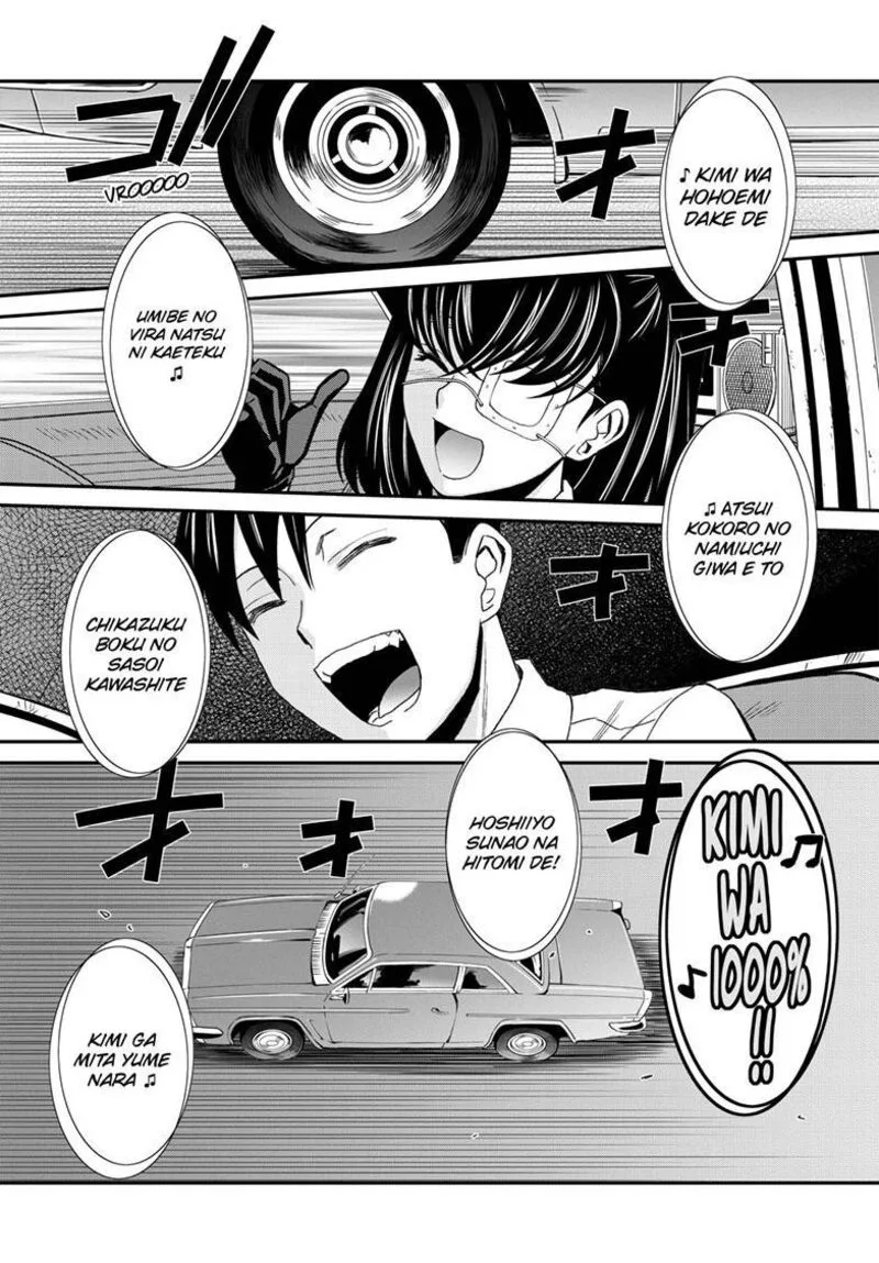 Black Lagoon Chapter 115 page 13