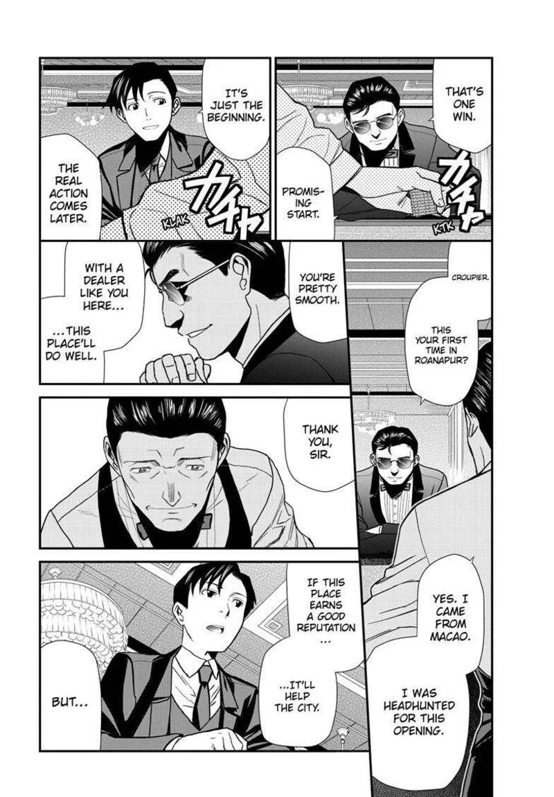 Black Lagoon Chapter 116 page 12