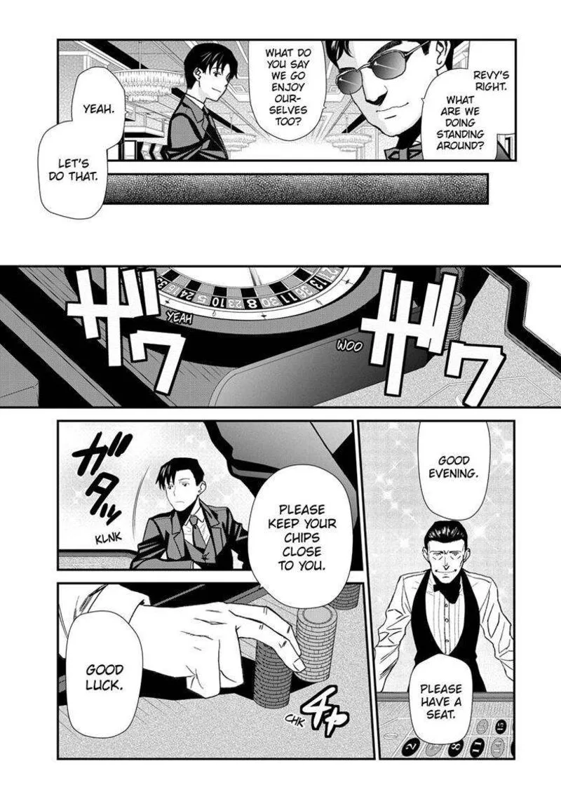 Black Lagoon Chapter 116 page 9