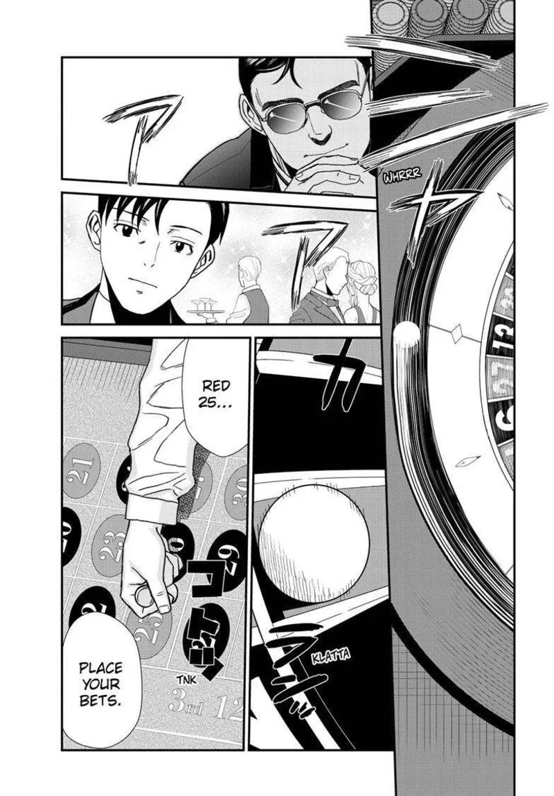 Black Lagoon Chapter 116 page 11