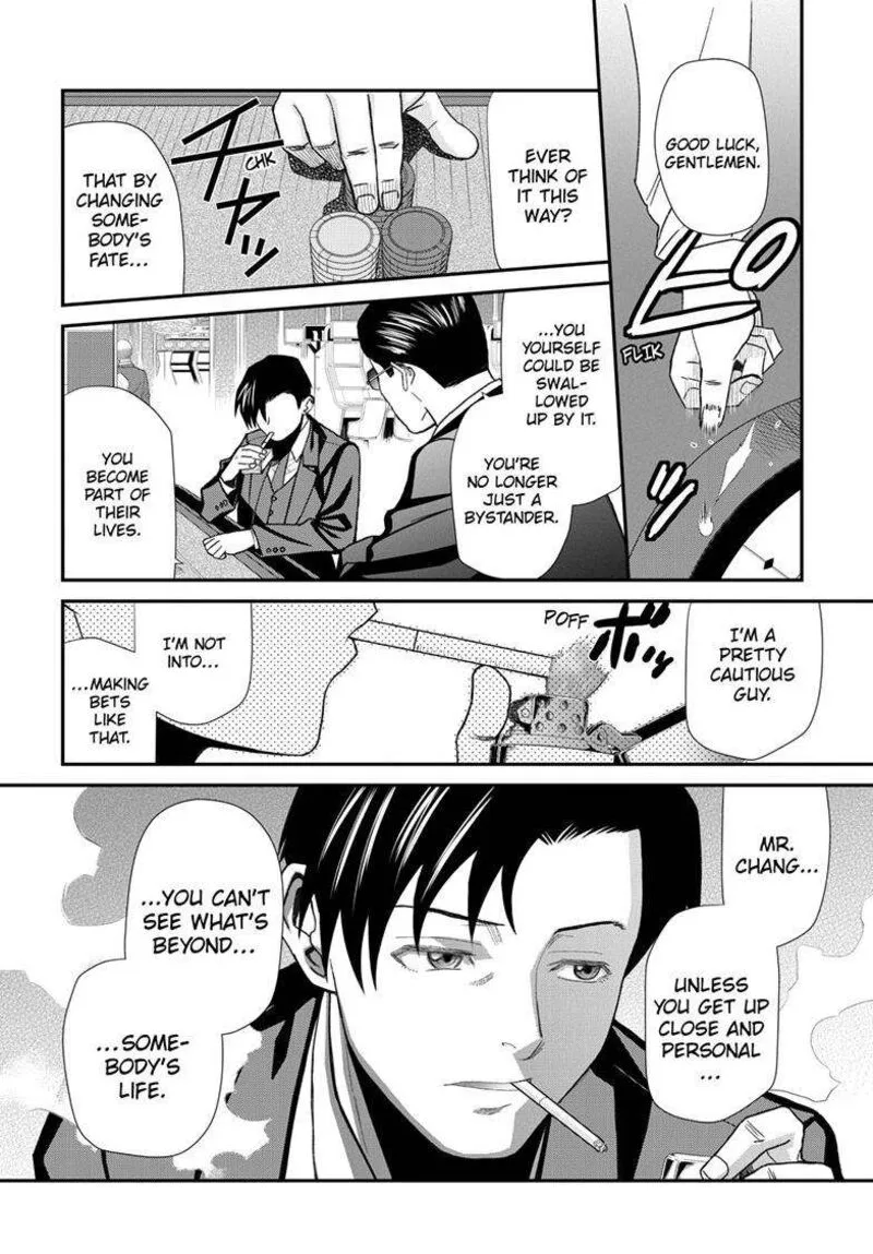 Black Lagoon Chapter 116 page 16