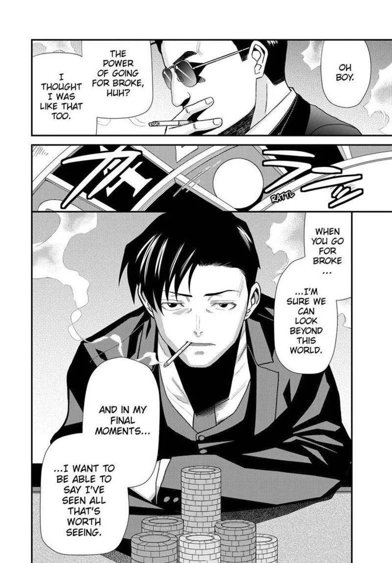 Black Lagoon Chapter 116 page 24